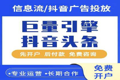 百度推广平台案例分享：助力企业品牌腾飞