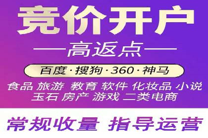 抖音信息流广告效果评估方法