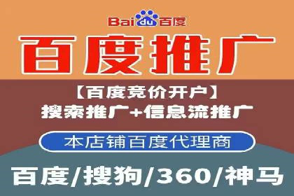 信息流广告案例分析：小红书广告投放效果